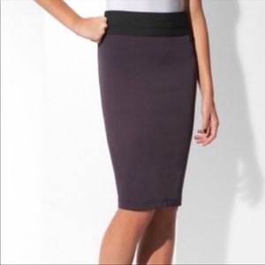 BCBGMaxAzria purple Monica skirt